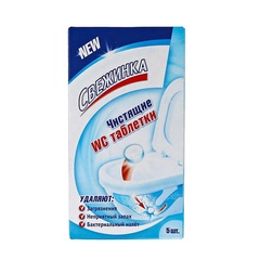 Таблетки для колена унитаза чистящие WC "Свежинка" 5 шт.