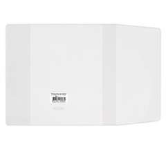 Обложка для контурных карт и атласов ПВХ 120 мкм., 1380.1 