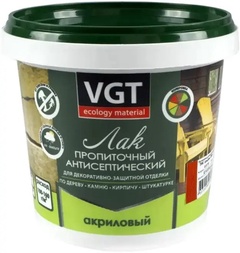 Лак VGT бесцветный 900 гр. 