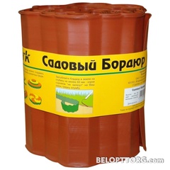 Бордюр для газонов, грядок Park (С) Н=20см, L=9м красный 256011
