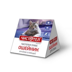 Ошейник Чистотел плюс от блох и клещей Домик для кошки 35 см.