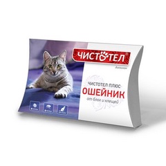 Ошейник Чистотел  плюс  от блох Супер для кошек  35 см.