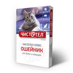 Ошейник Чистотел  от блох 2 мес. для кошек 35 см.