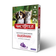 Ошейник Чистотел Максимум для щенков и котят Юниор (красн)