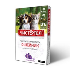 Ошейник  Чистотел Максимум  для щенков и котят Юниор (черн)