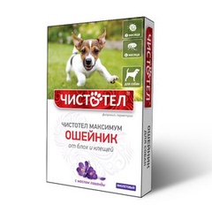 Ошейник  Чистотел Максимум от блох и клещей для собак (фиолетовый)