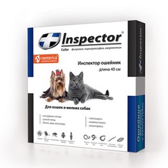 Ошейник Inspector для кошек и мелких собак