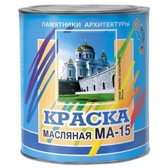 Краска масляная МА-15 вишневая 2,5кг 
