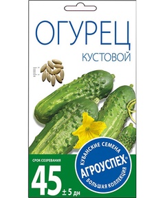 Семена огурец Кустовой ранний пчел. 3г 