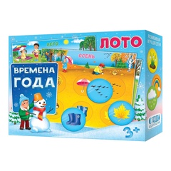 Лото Времена года 6 карточек 36 фишек