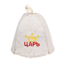 Шапка Банные штучки Царь Hot pro арт. 41170 