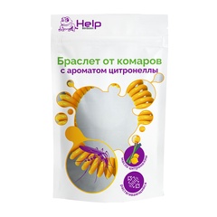 Браслет-спираль HELP от комаров с ароматом цитронеллы арт. 80338