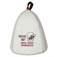 Шапка банная После 40 арт.Б40301 