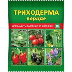 Триходерма 30 гр.