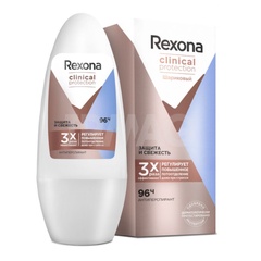 REXONA CLINICAL PROTECTION Део-шариковый Защита и свежесть BOX  50мл 68181685