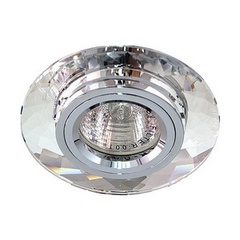 Светильник встр. MR16 сереб./сереб. арт. 8050-2