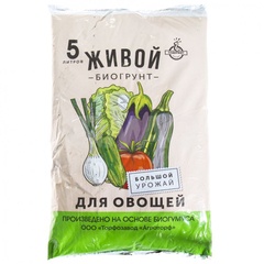 Грунт для овощей Живой 5л 