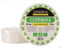 Серпянка ADMIRAL 230 мм х 20 м