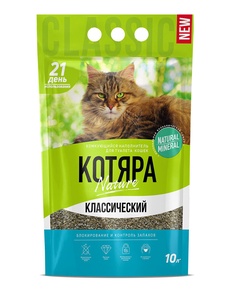 Наполнитель для кошачьего туалета "Котяра", комкующийся, классический, 10л, 4,2 кг
