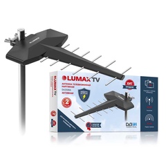 Антенна телевизионная наружная LUMAX арт. DA2508A 