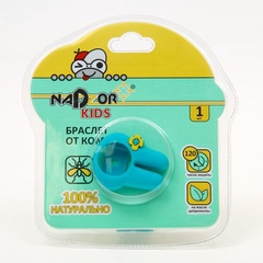 Браслет от комаров силиконовый с картриджем Nadzor/16/8 арт. BRBIO2