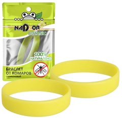 Браслет от комаров Резинка Надзор 2/144 АДМ