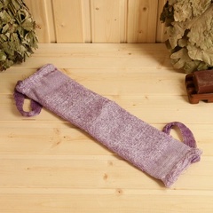 Мочалка п/э Banika массажная фиолетовая 46х10 см длинная с ручками арт. Я28026 