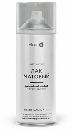 Лак универсальный Elcon аэрозоль бесцветный матовый 520 мл.