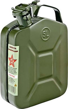 Канистра сталь Premium 5л 0,7мм 