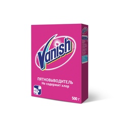 Пятновыводитель для тканей порошкообразный 500 гр VANISH 