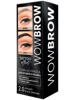 Крем-краска для бровей  и ресниц FARA WOW Тон 2,0 Черный 