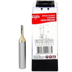 Фреза пазовая D3/10x50/ 8 мм., ELITECH арт. 1820.092100