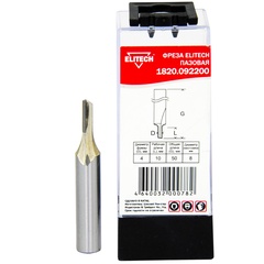 Фреза пазовая D4/10x50/ 8 мм., ELITECH арт. 1820.092200