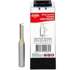 Фреза пазовая D6/20x47/ 8 мм., ELITECH арт. 1820.092400