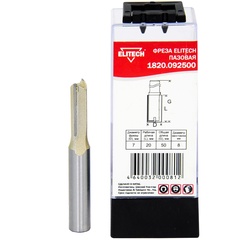 Фреза пазовая D7/20x50/ 8 мм., ELITECH арт. 1820.092500