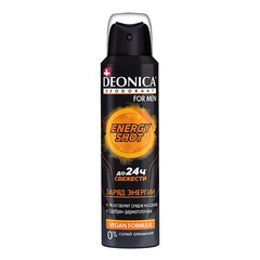 Дезодорант спрей Deonica Energy shot муж. 0.15л 