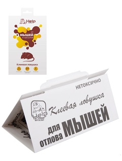 Клеевая ловушка от мышей, 2 шт., HELP