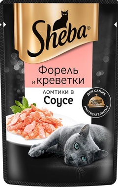 Корм для взрослых кошек Sheba форель и креветка 75 г. 