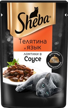 Корм для взрослых кошек Sheba Телятина и язык 75 г.