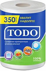 Полотенца бум TODO Универсальная 2сл Белый 70м 1рул 
