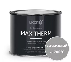 Эмаль термостойкая (до 700°С) ELCON серебристая 580 гр. 