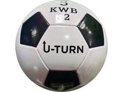 Мяч футбольный U-turn PVC N5 черно-белый арт. МБ-2420 