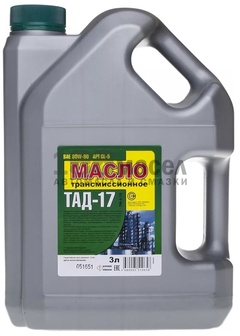Масло трансмиссионное Тад-17 3л