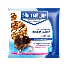 Зерно для истребления мышей и крыс AGROS 200  гр. 