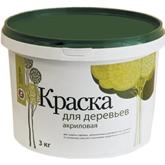 Краска акриловая для садовых деревьев ВД-АК-1180 ВГТ 3 кг