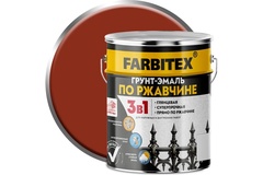 Грунт-эмаль по ржавчине FARBITEX красно-коричневый 800 гр. арт. 4300013912 