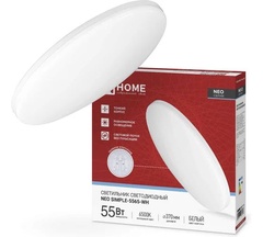 Светильник светодиодный IN HOME NEO SIMPLE-5565-WH 55Вт 230В 6500K 4400Лм белый