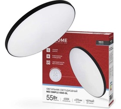 Светильник светодиодный IN HOME NEO SIMPLE-5565-BL 55Вт 230В 6500K 4400Лм черный