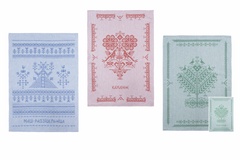 Комплект полотенец 49х70 3шт арт. 17С122-ШР/с.кор. 