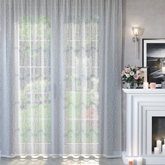 Полотно гардинное, рисунок Л112РН/250                                                                    